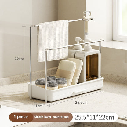 Multi-layer Kitchen Storage Rack